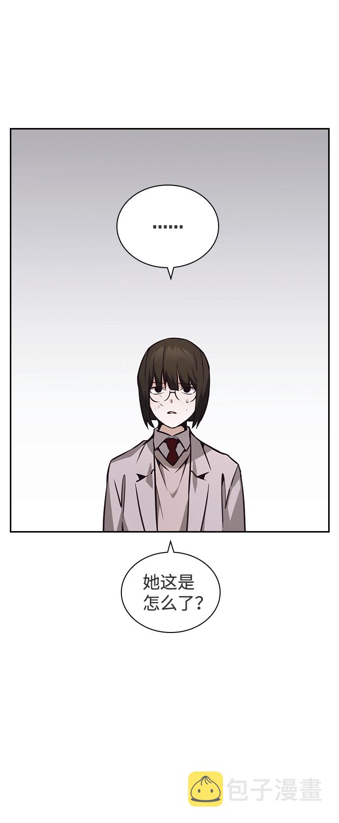 第37话23