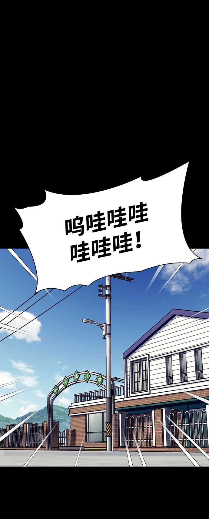第50话28