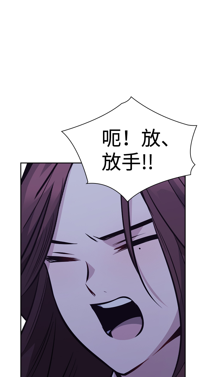 第62话13