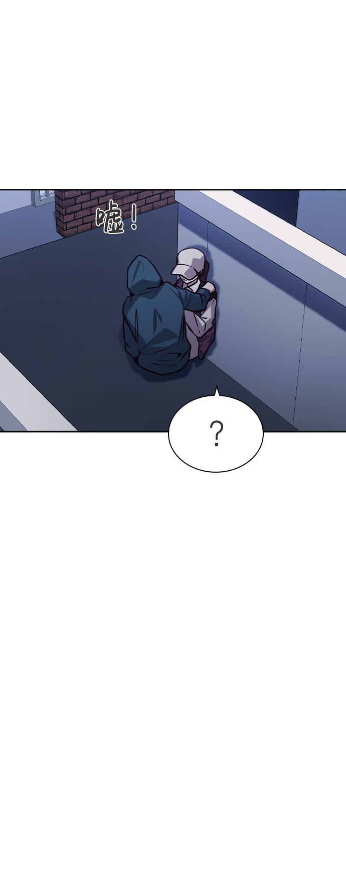 第46话72
