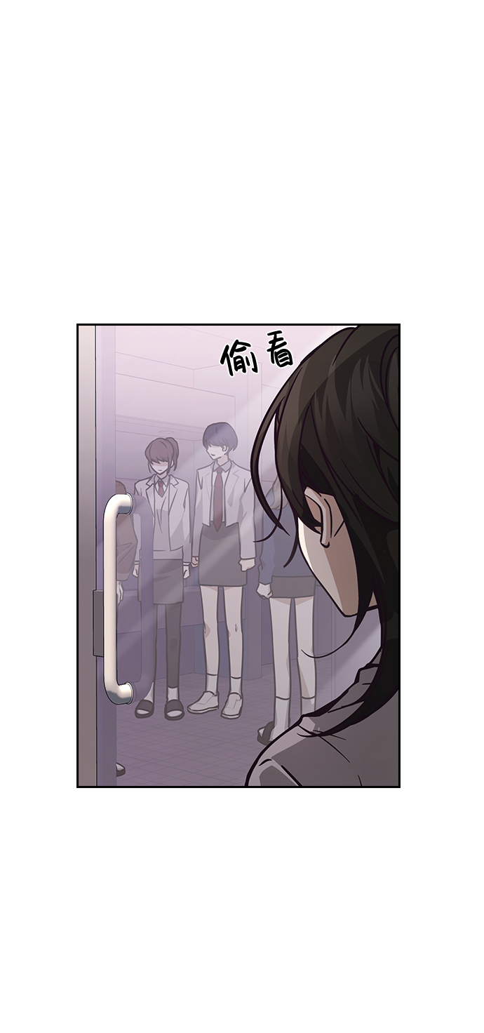 第5话5