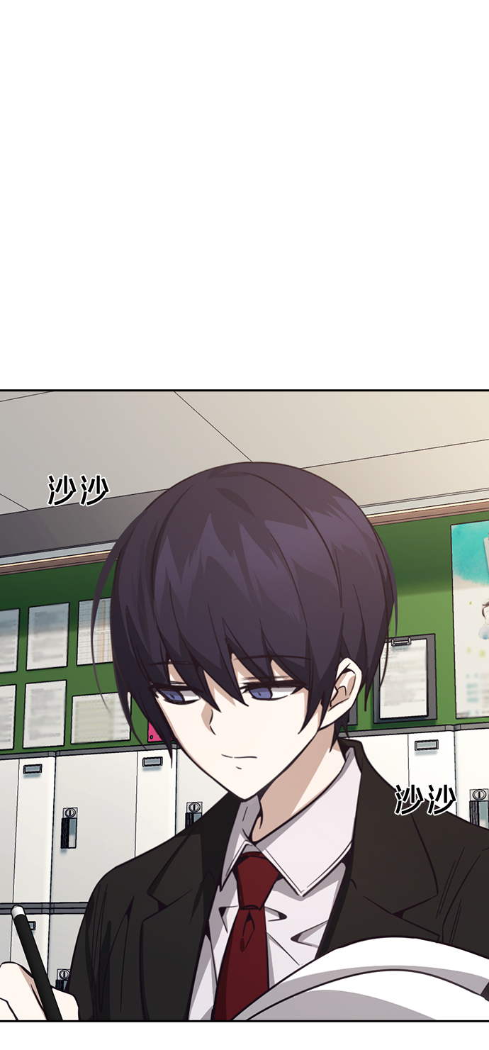 第14话72
