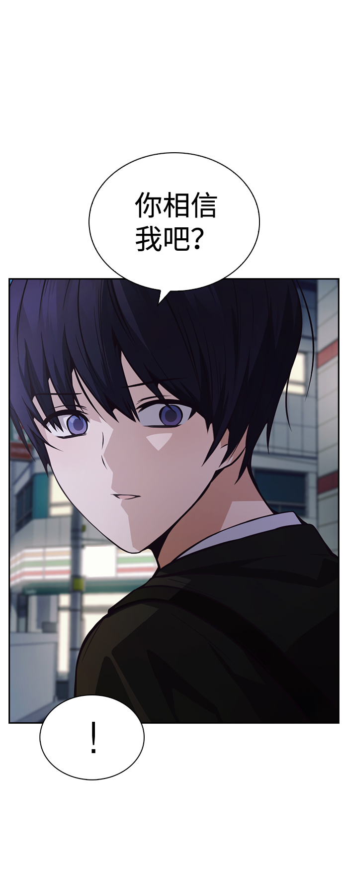 第52话65