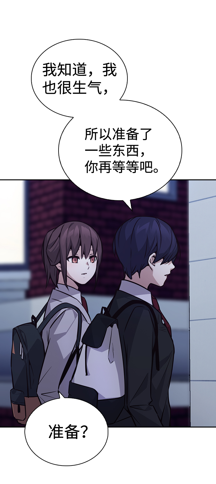 第55话69