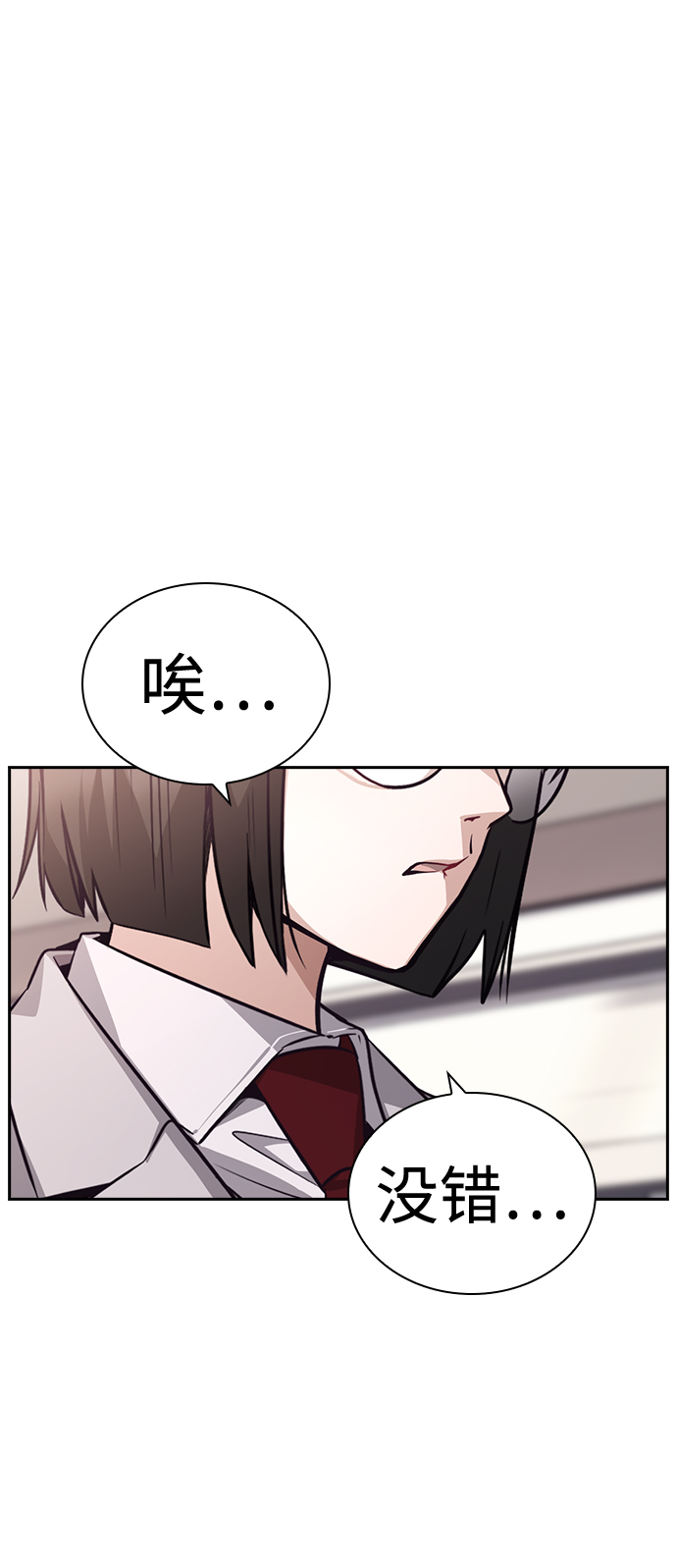 第59话63