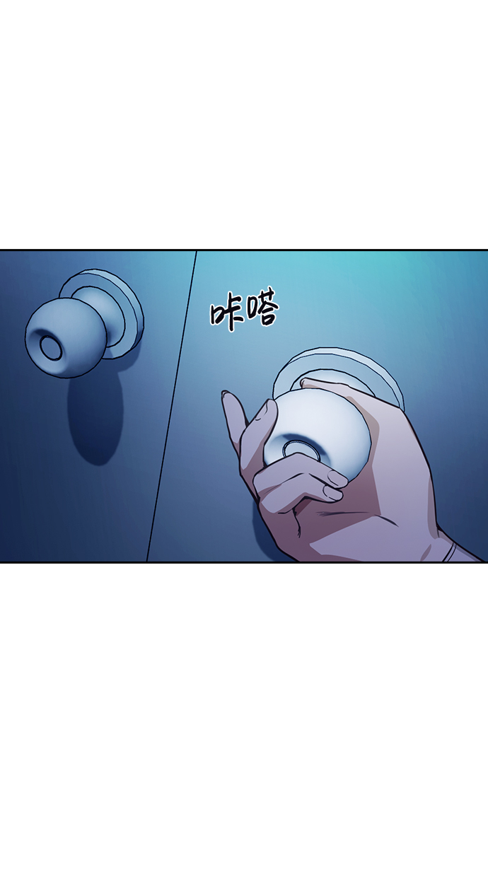 第11话43