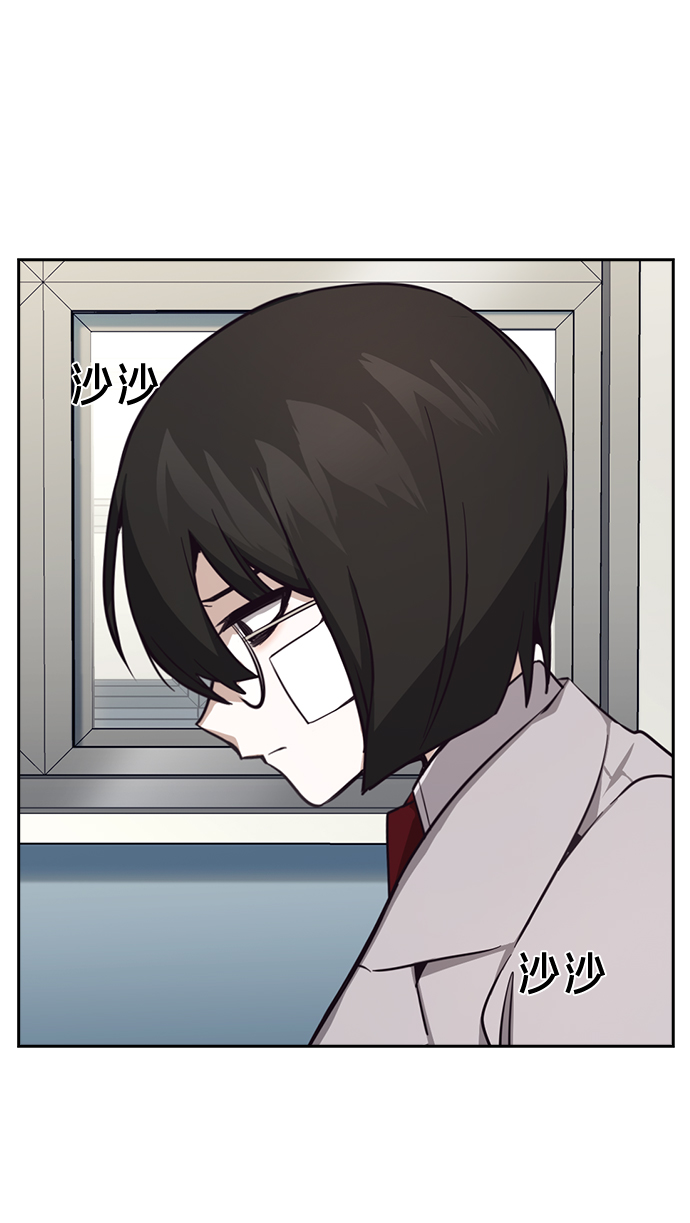 第14话74