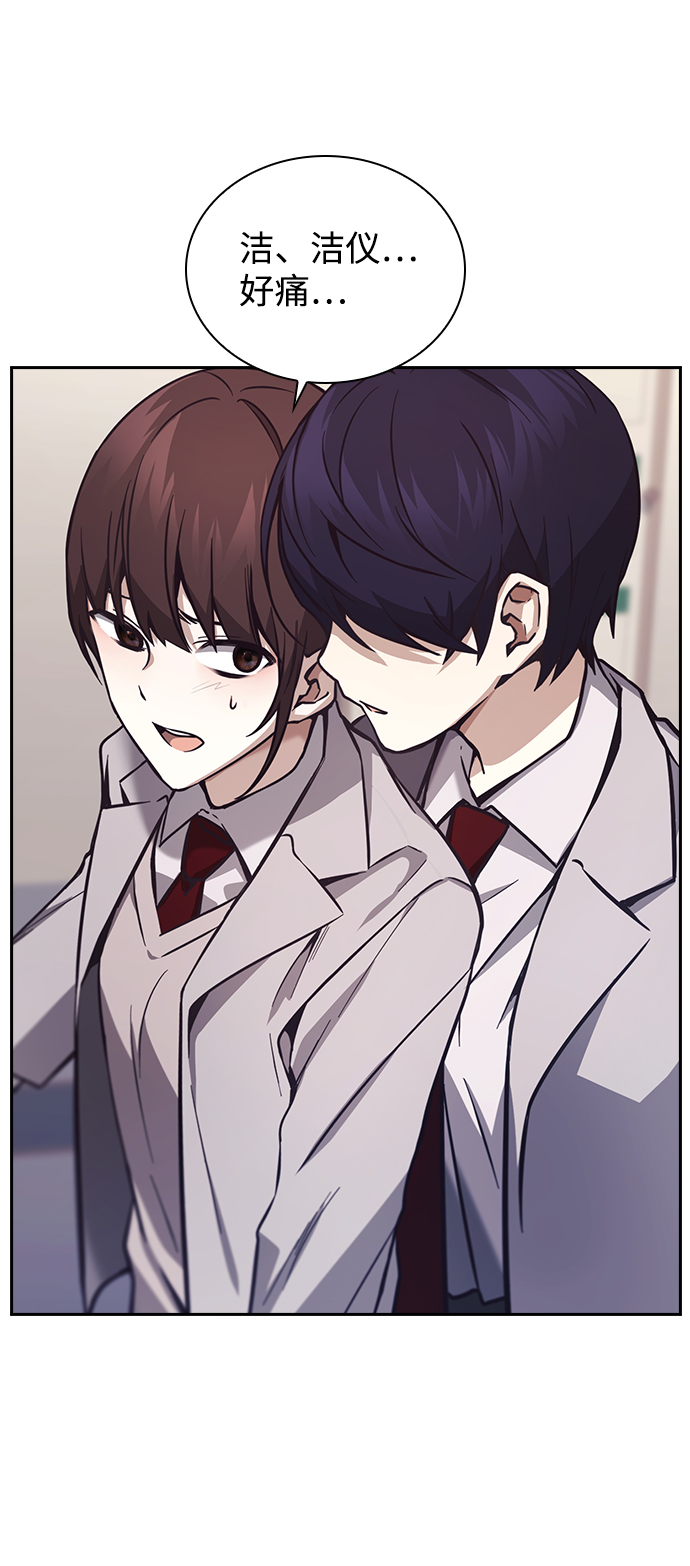 第5话80