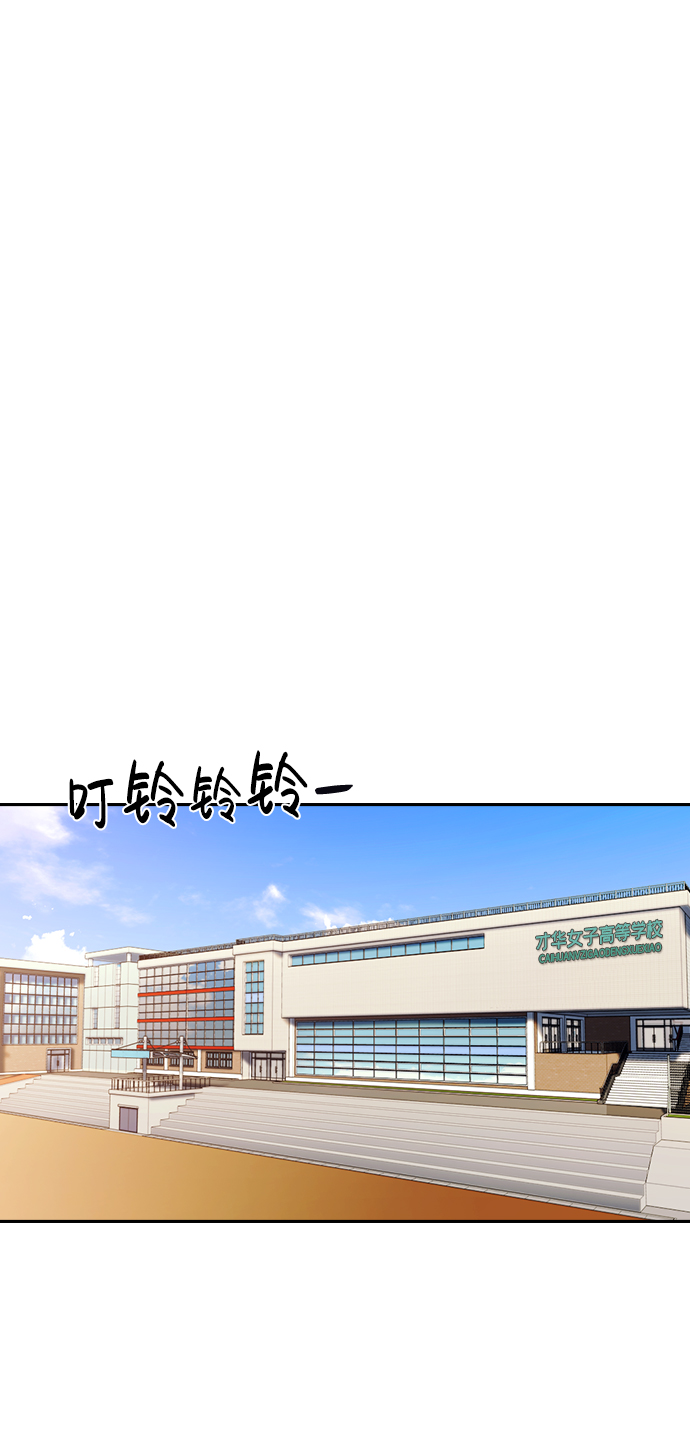 第21话32