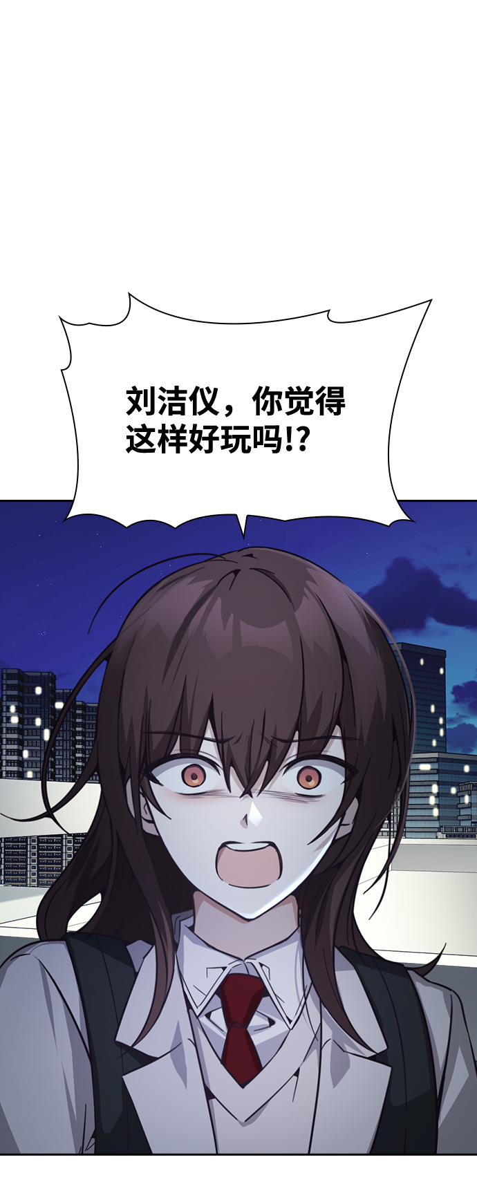 第12话14