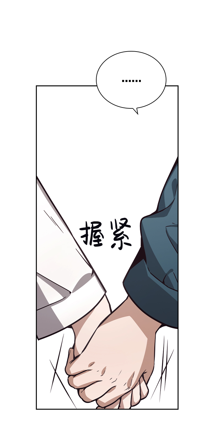 第47话25