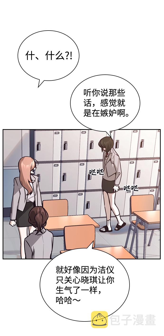 第21话22