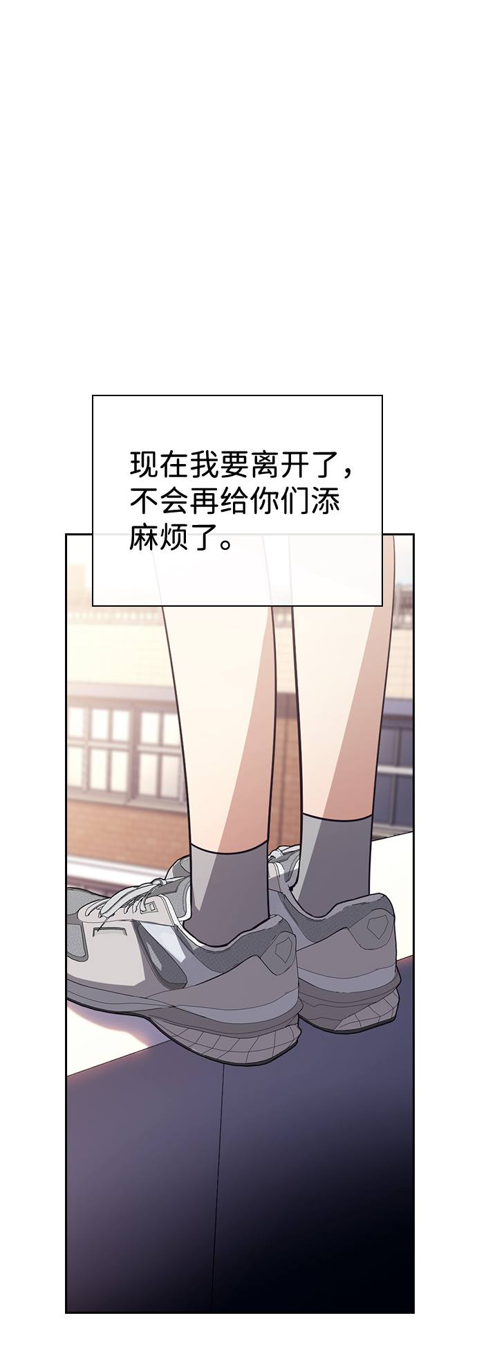第68话71