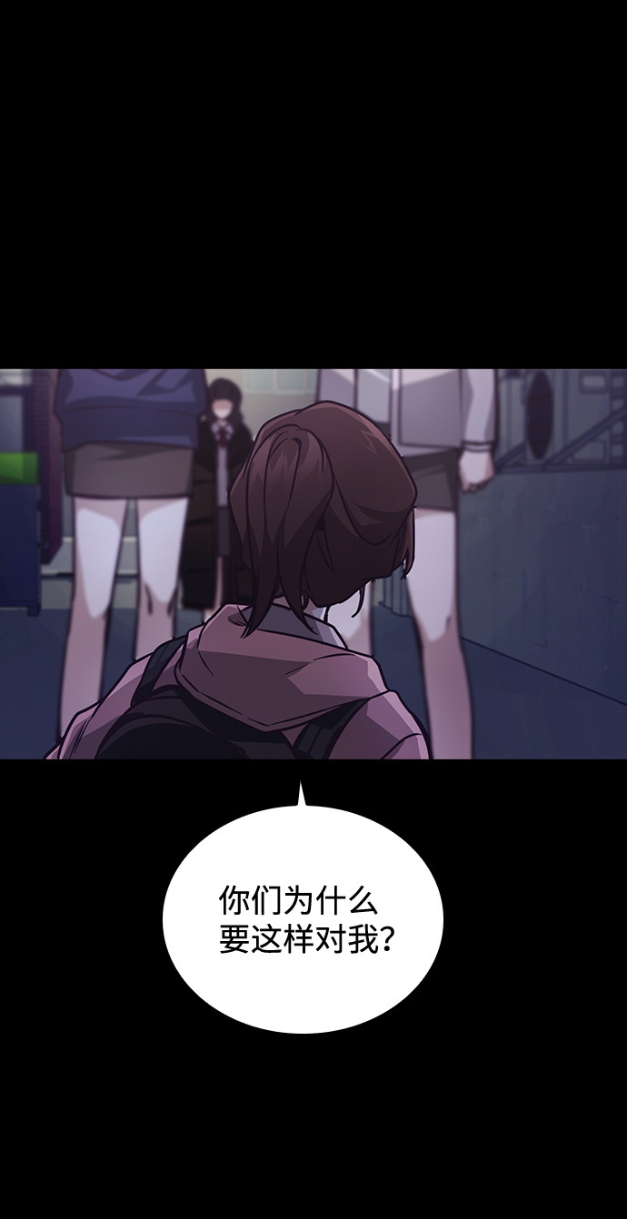 第5话88