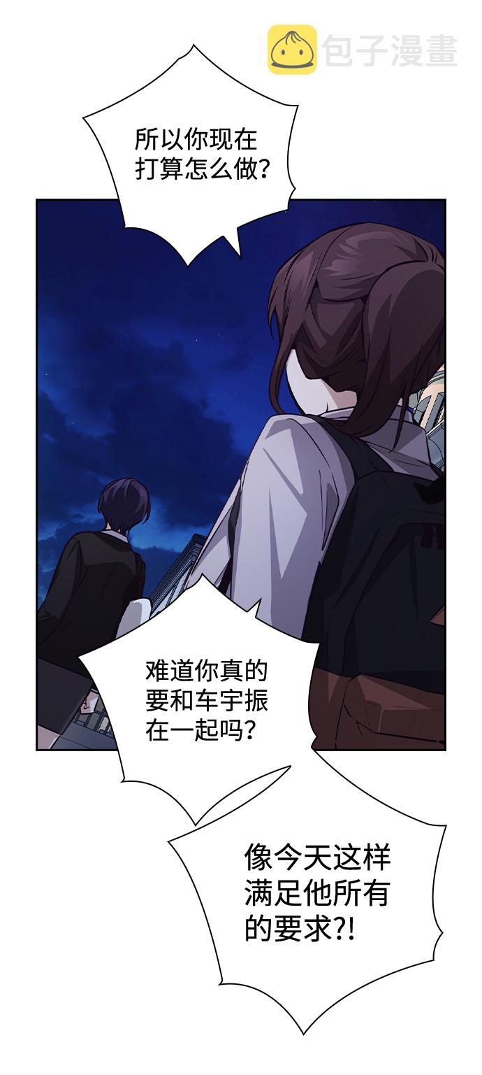 第41话39
