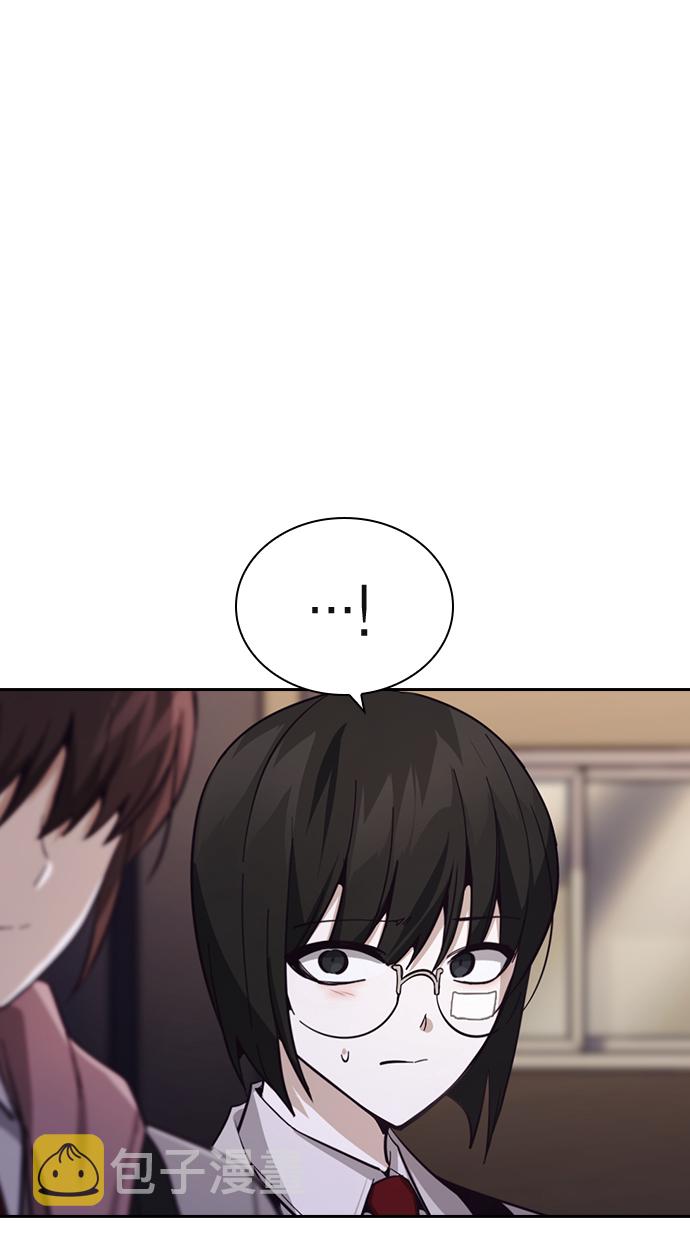 第17话14