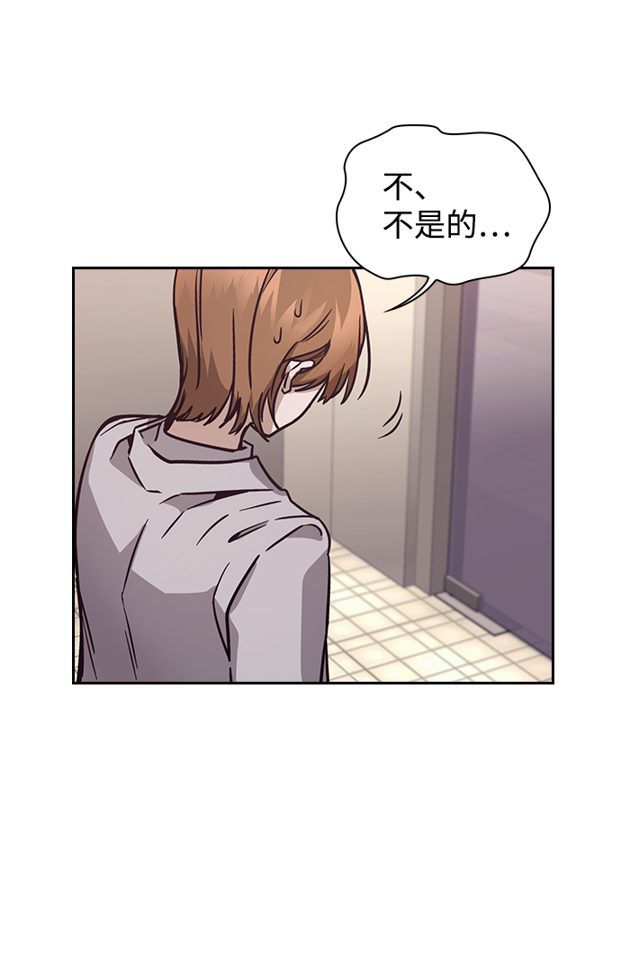 第4话88