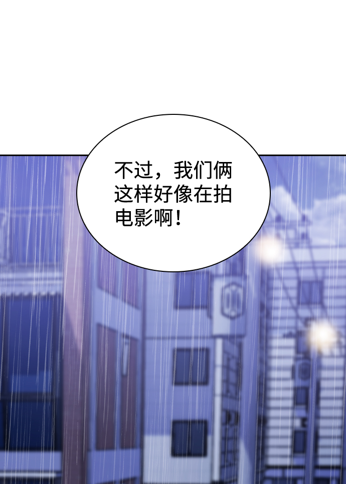 第72话41