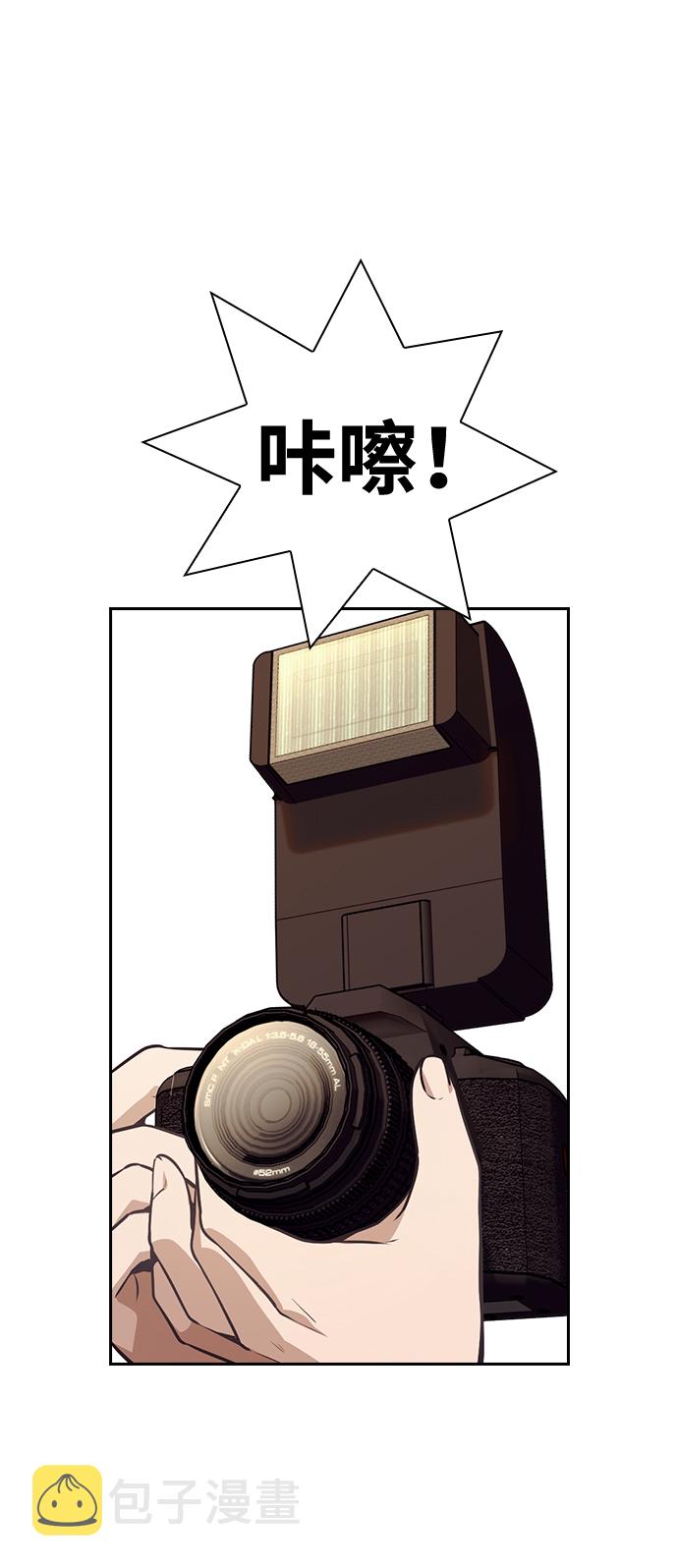 第29话20