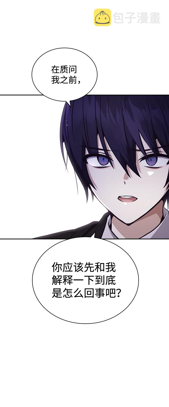 第19话61