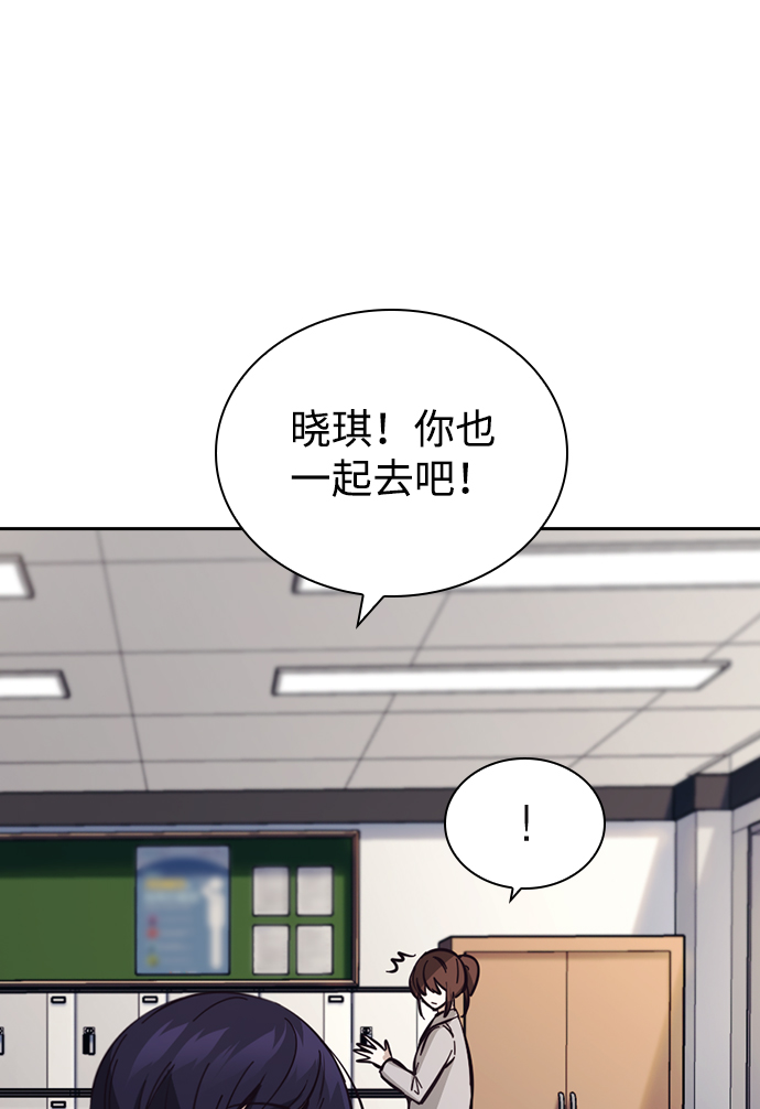 第17话26