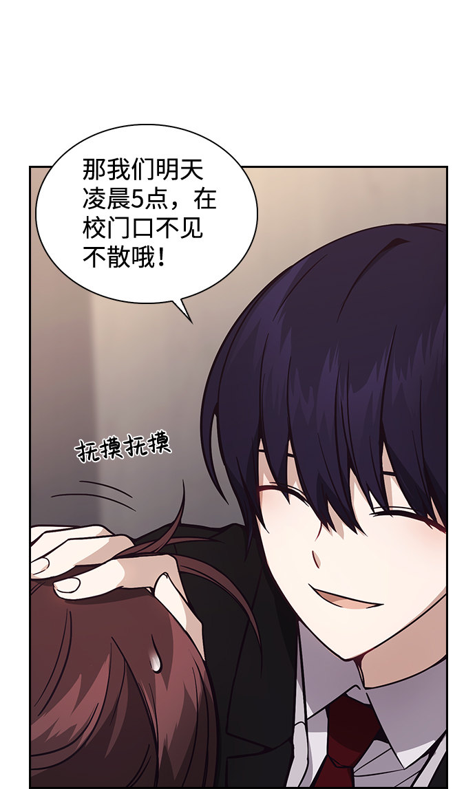 第4话11