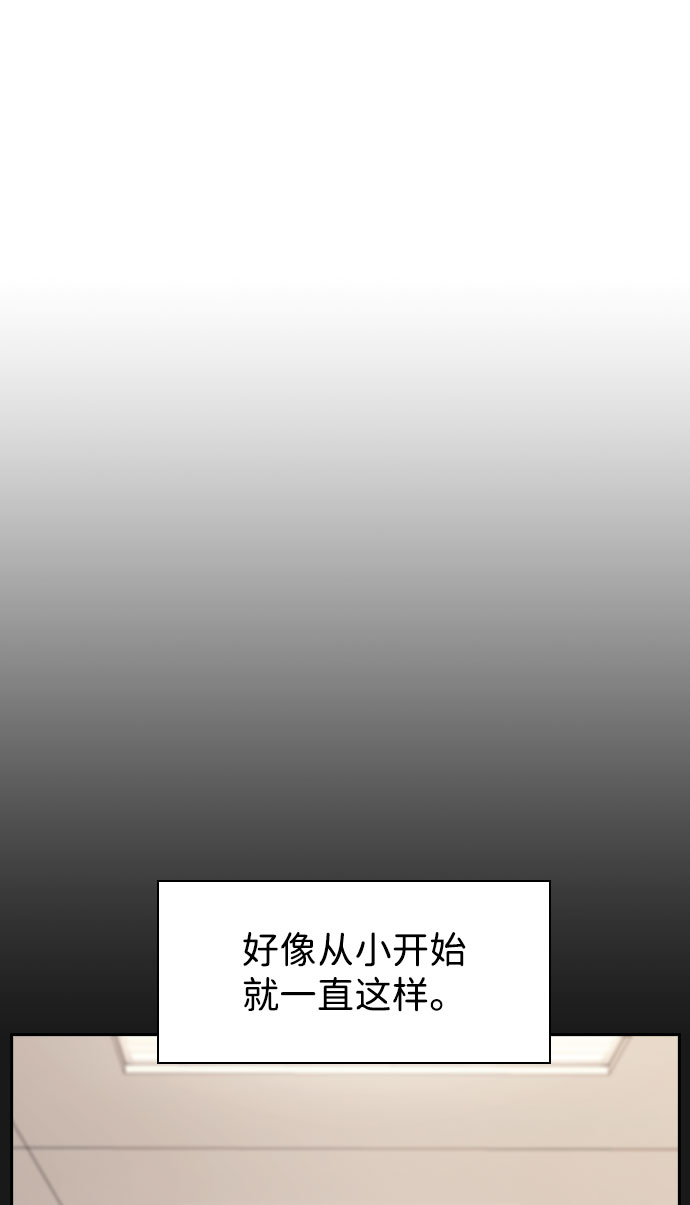 第18话22