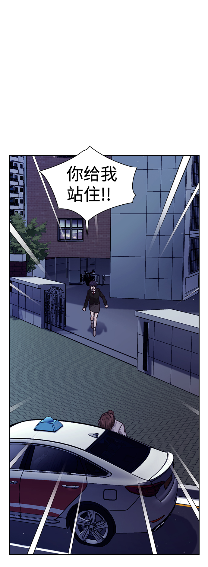 第49话61
