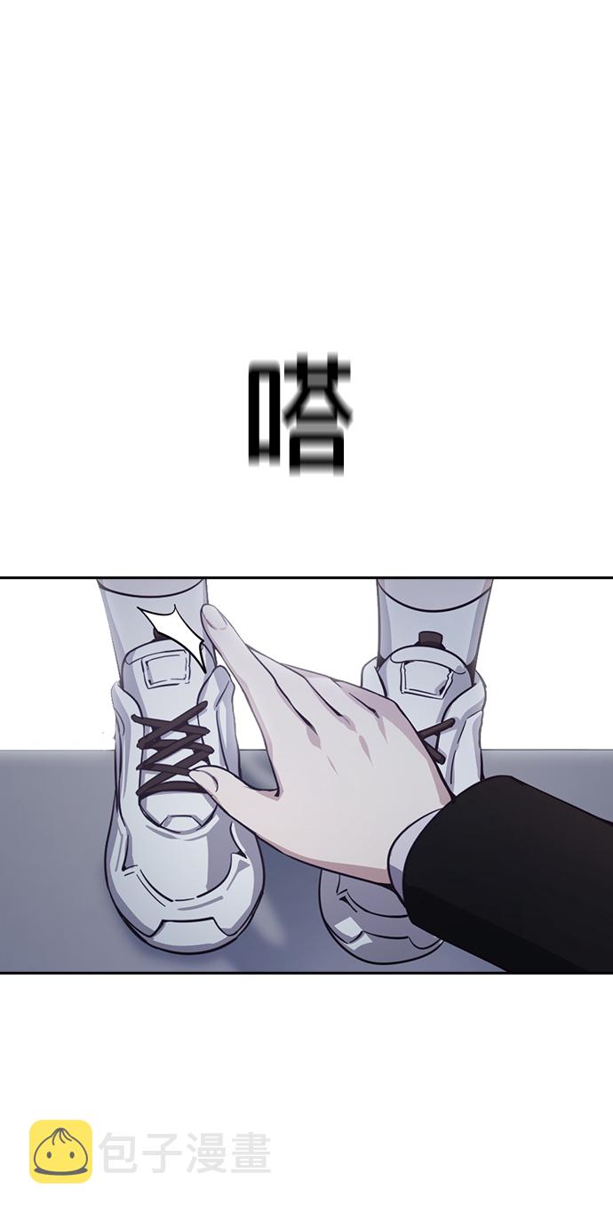 第11话68