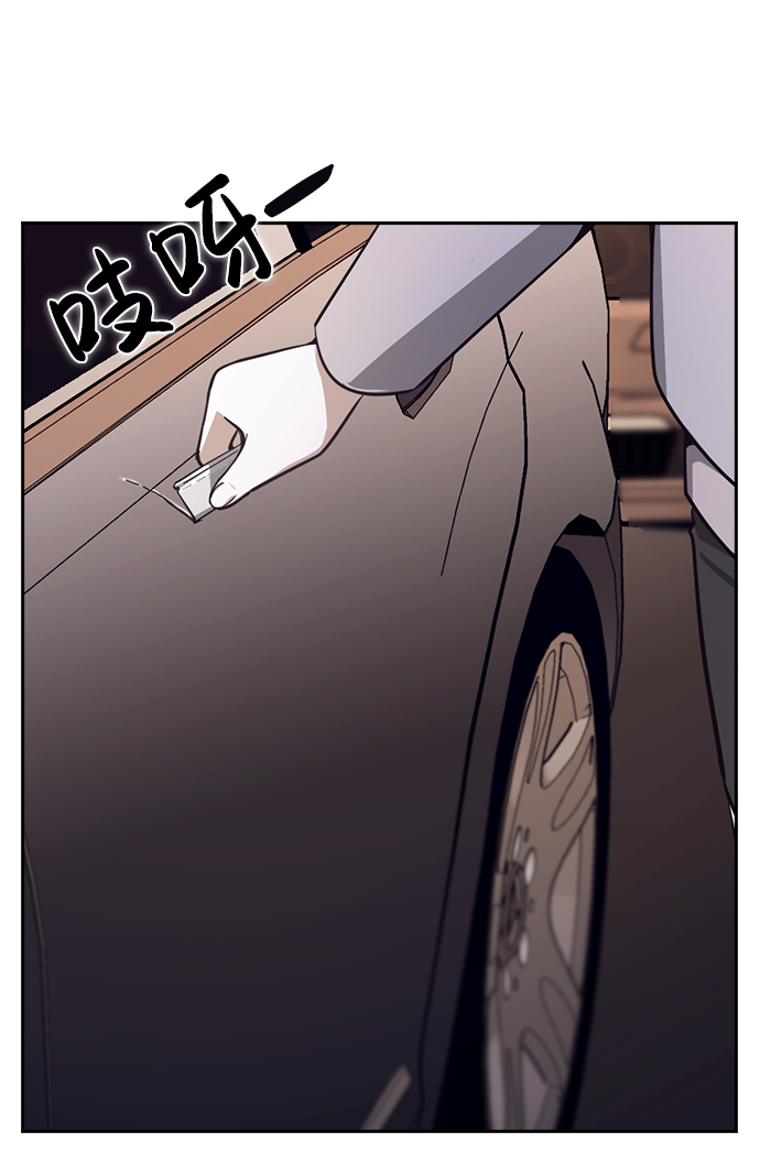 第16话85