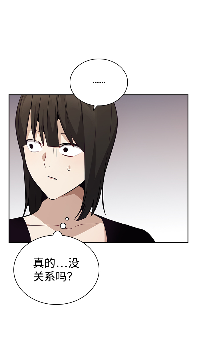 第60话62