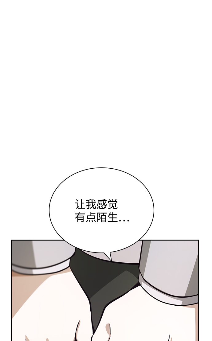 第16话47