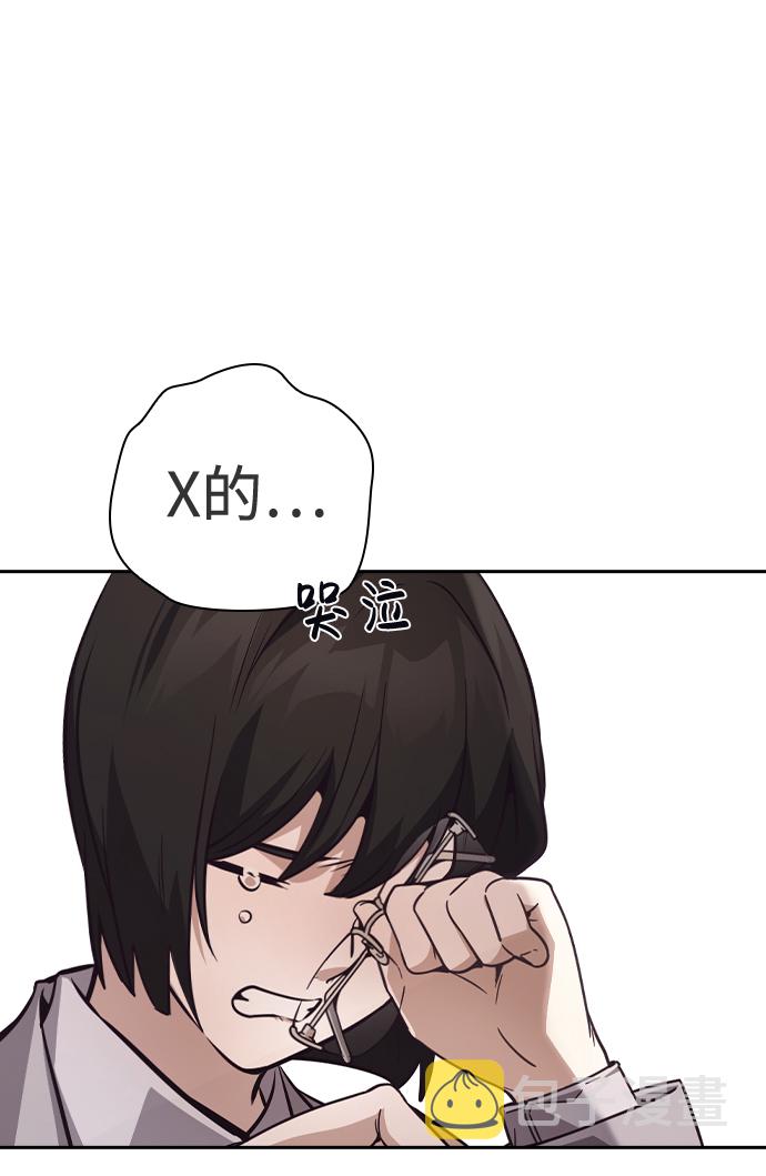 第43话57