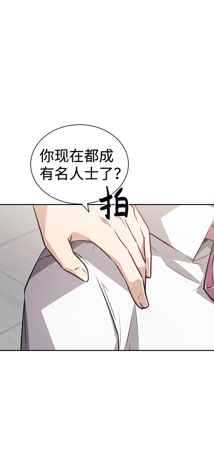 第70话69