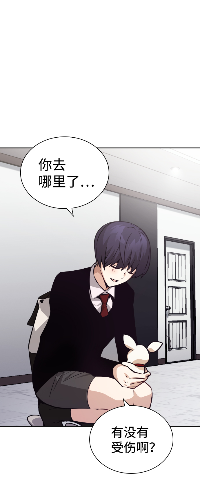 第65话41