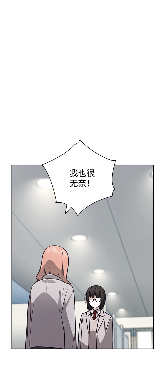 第33话38