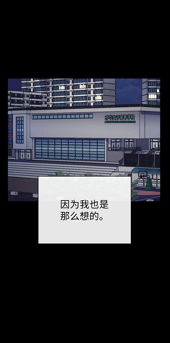 第68话61