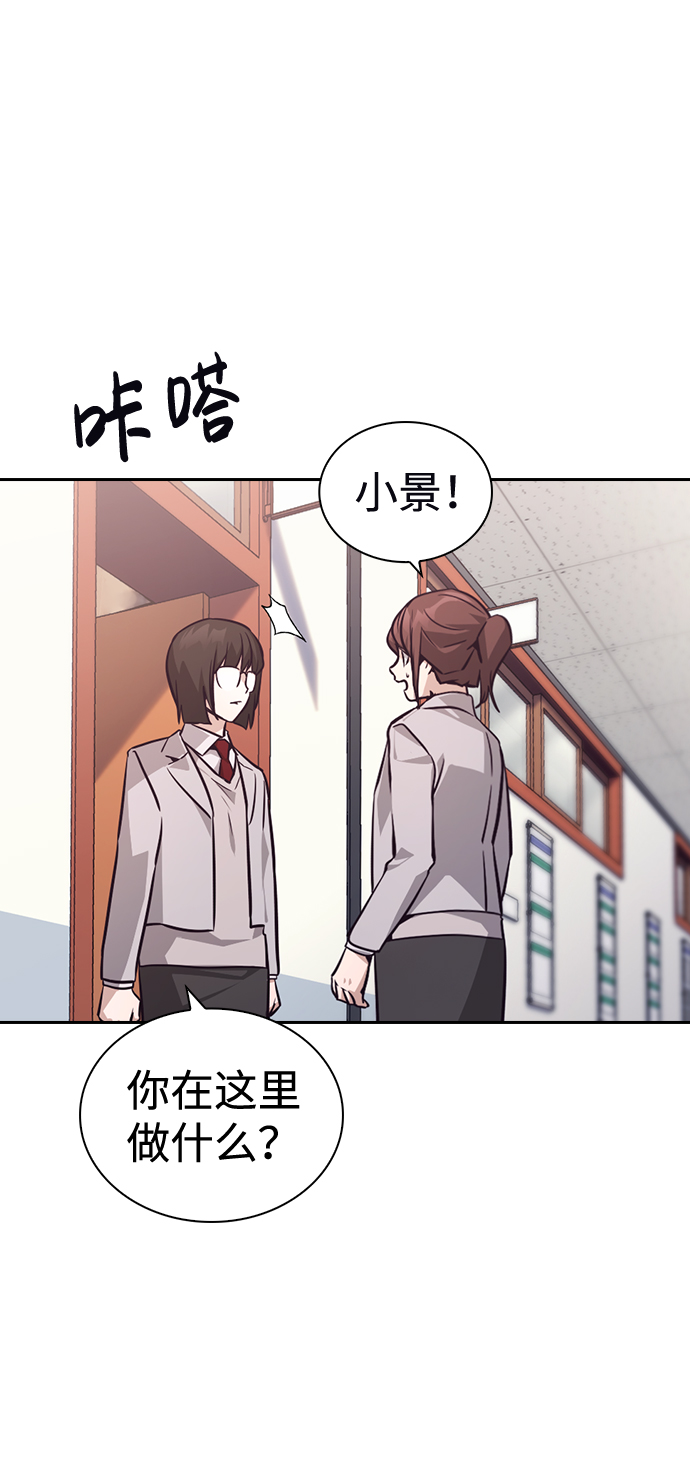 第55话16