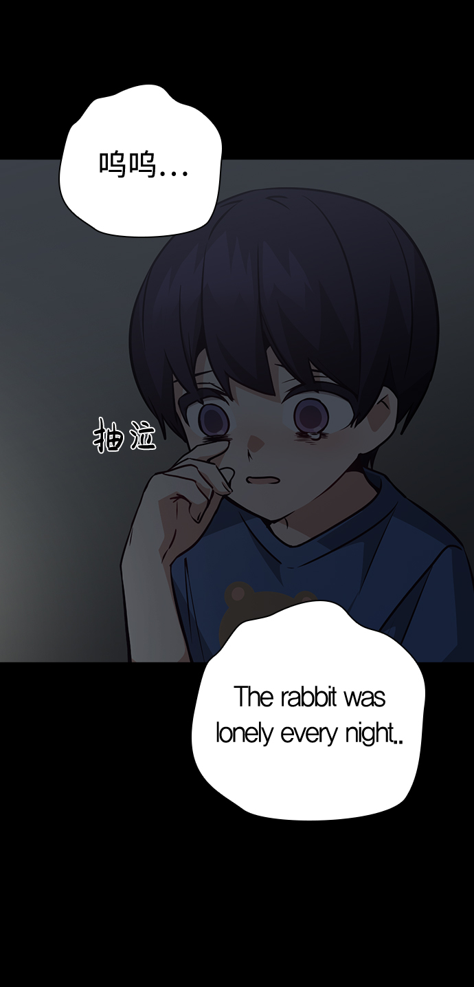 第74话16