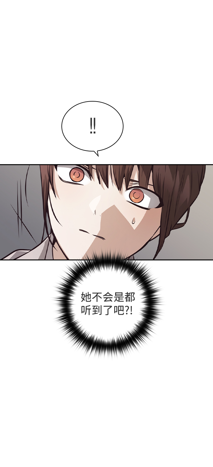 第36话54