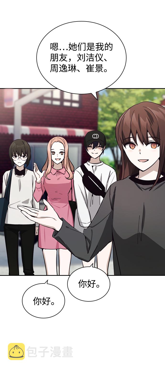第17话49