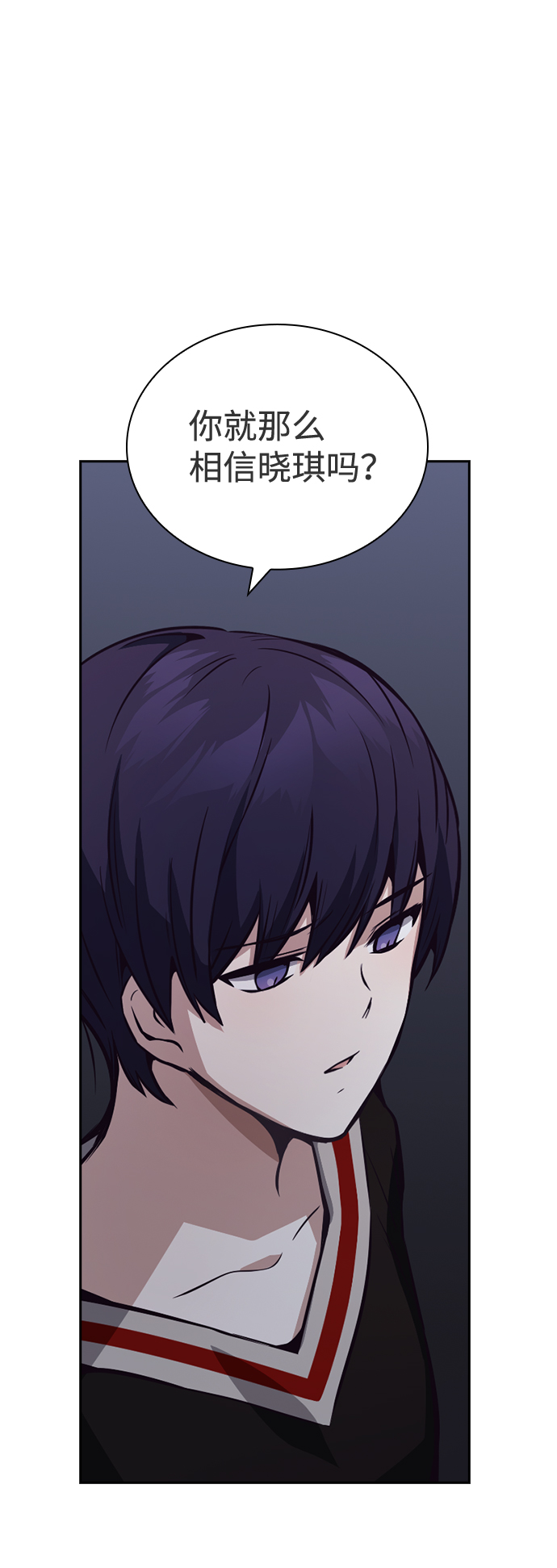 第36话31