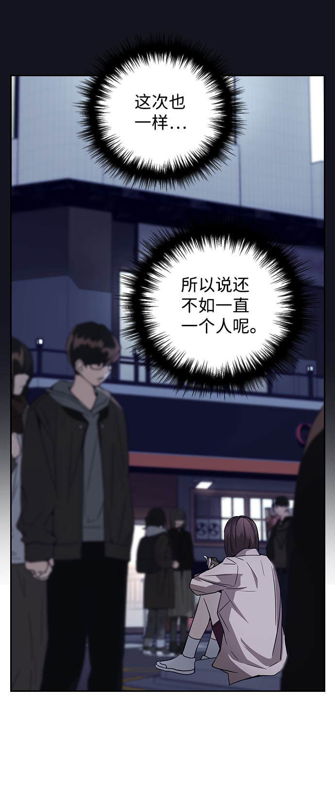 第1话175