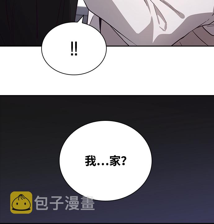 第9话30