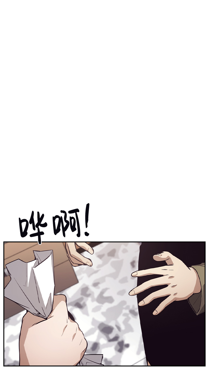 第48话68