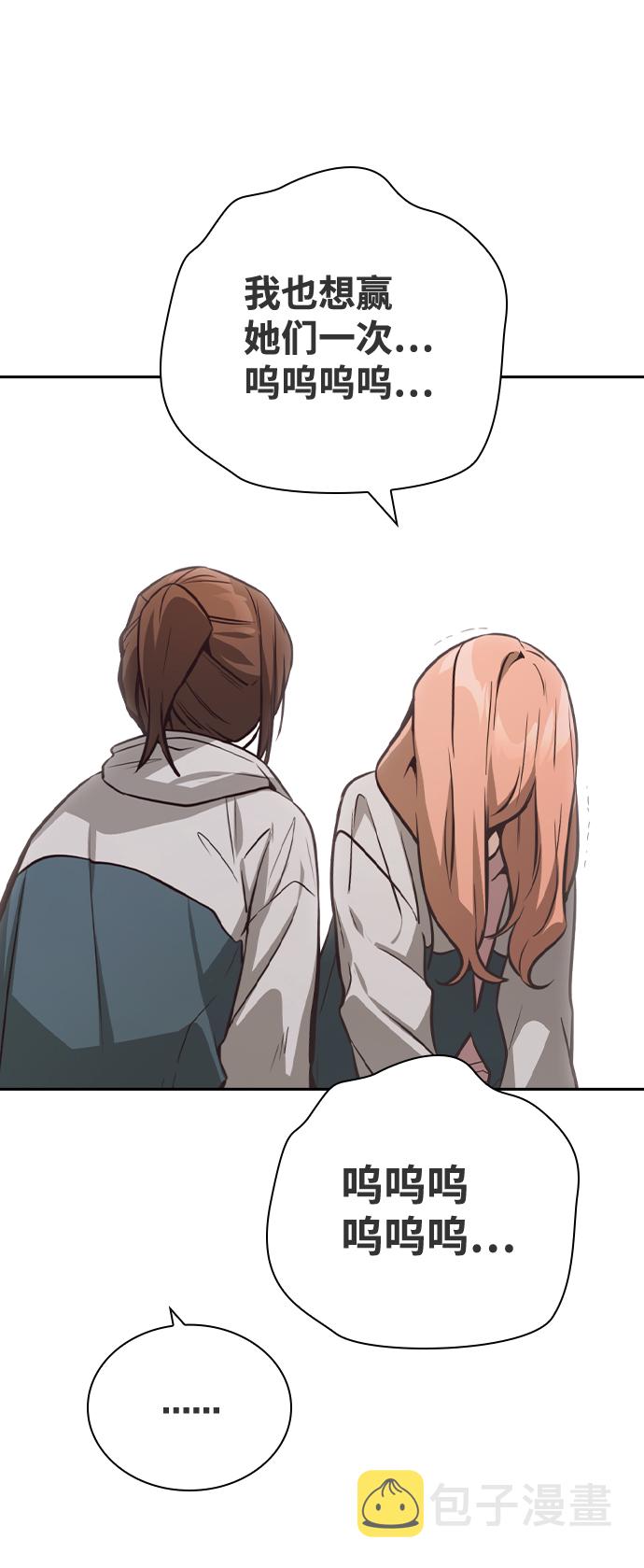 第37话66
