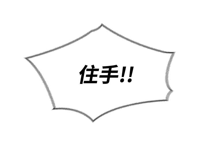 第1话56