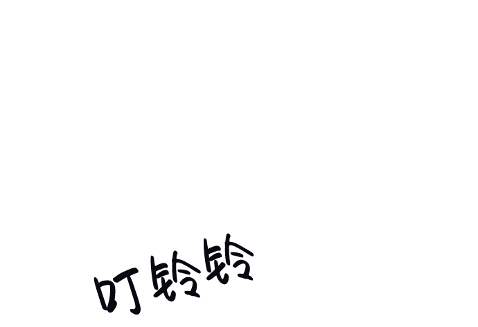 第32话61