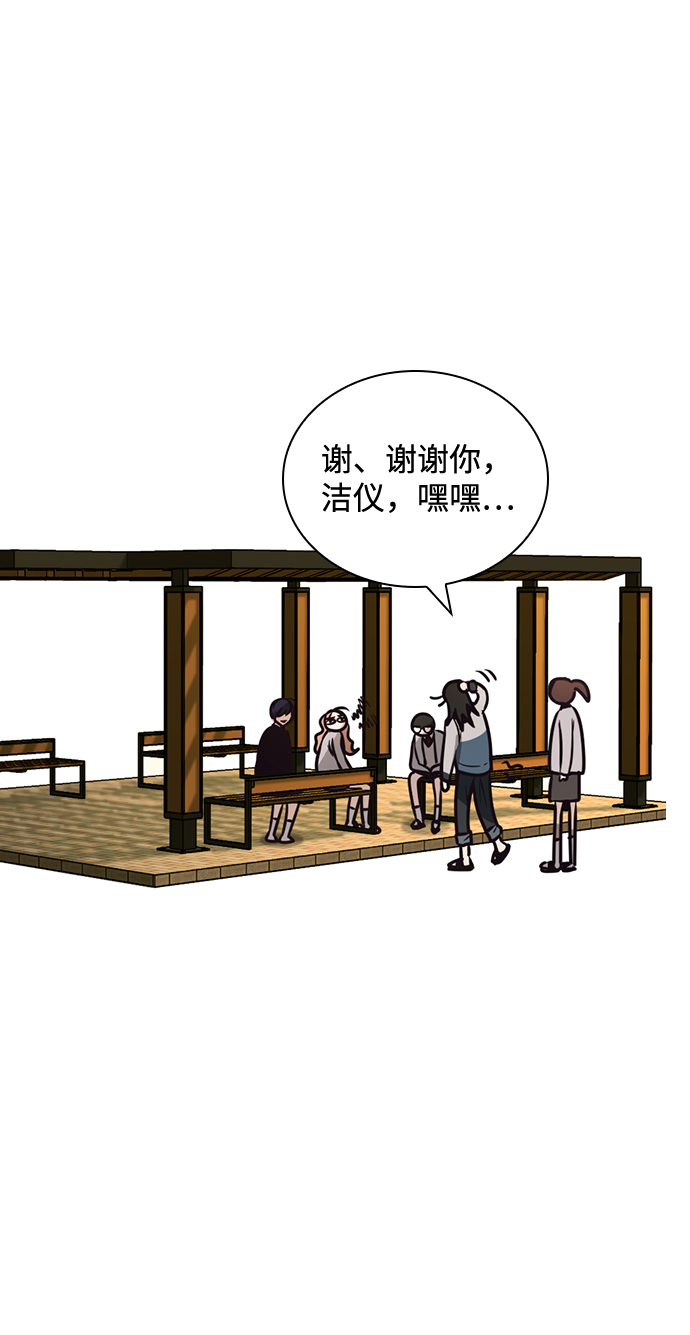 第24话56