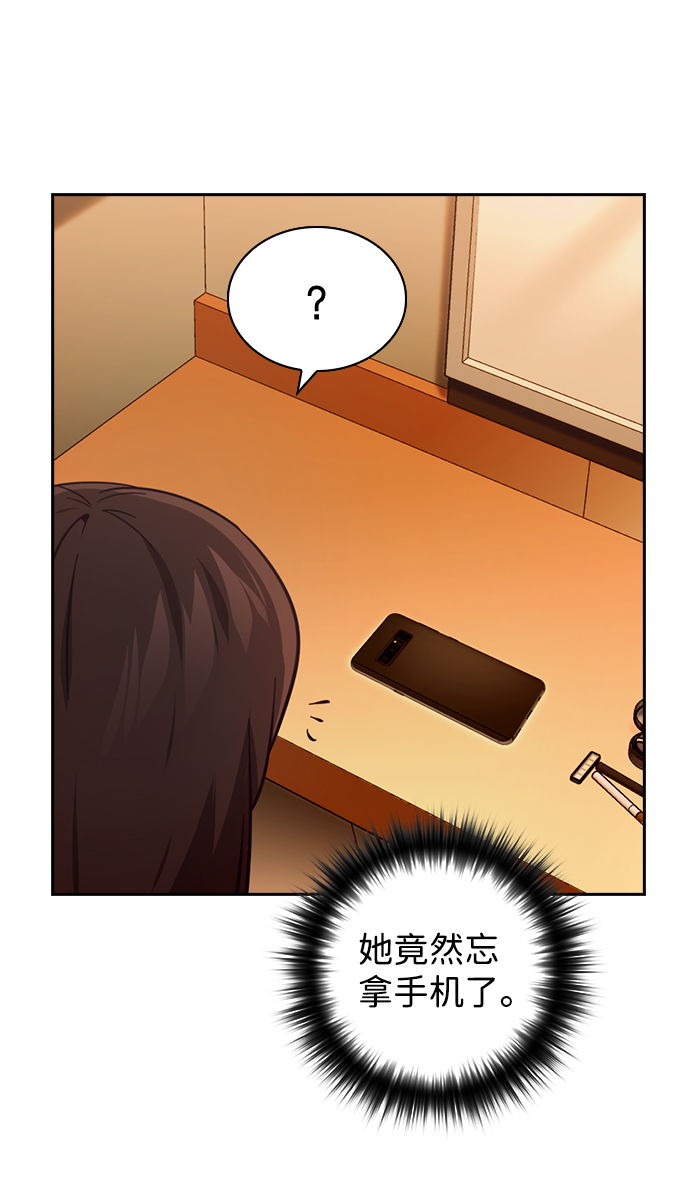 第10话67